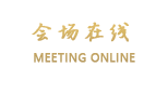 重庆美地适家商务酒店